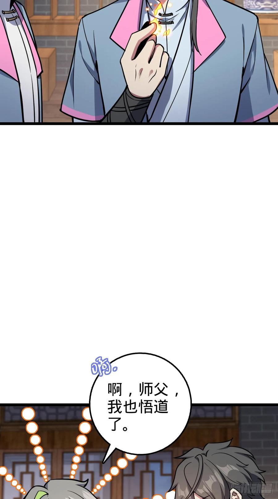 33.jpg