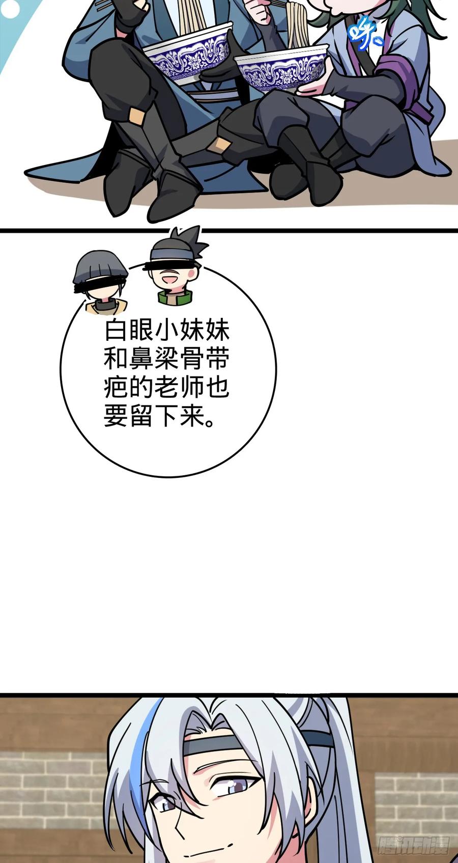 26.jpg