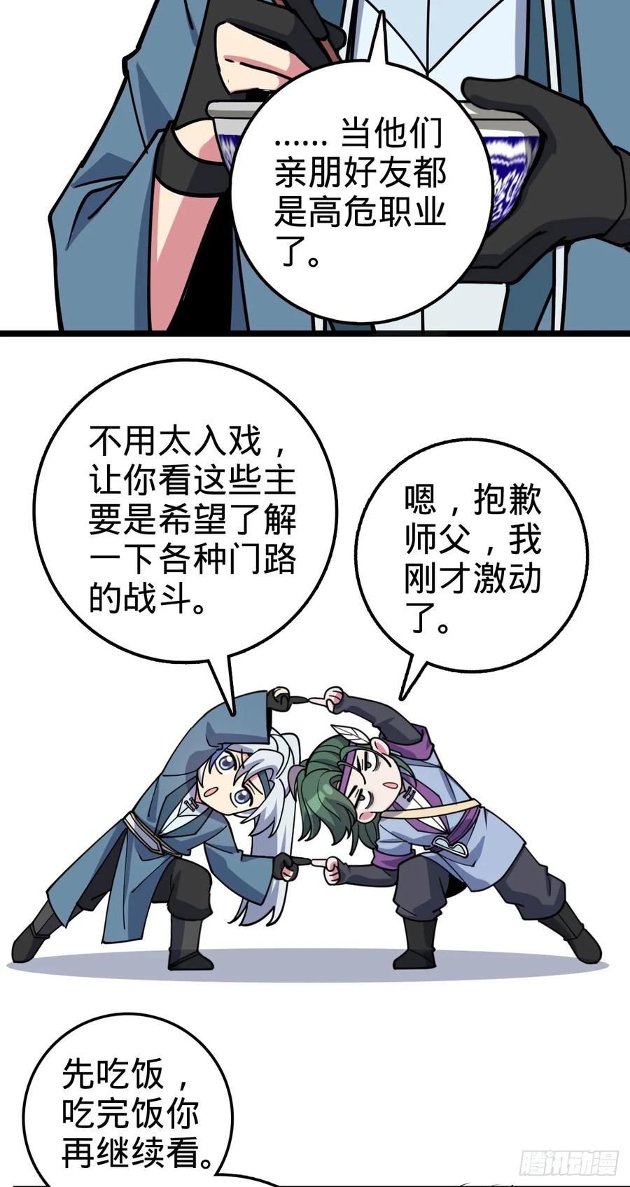 30.jpg