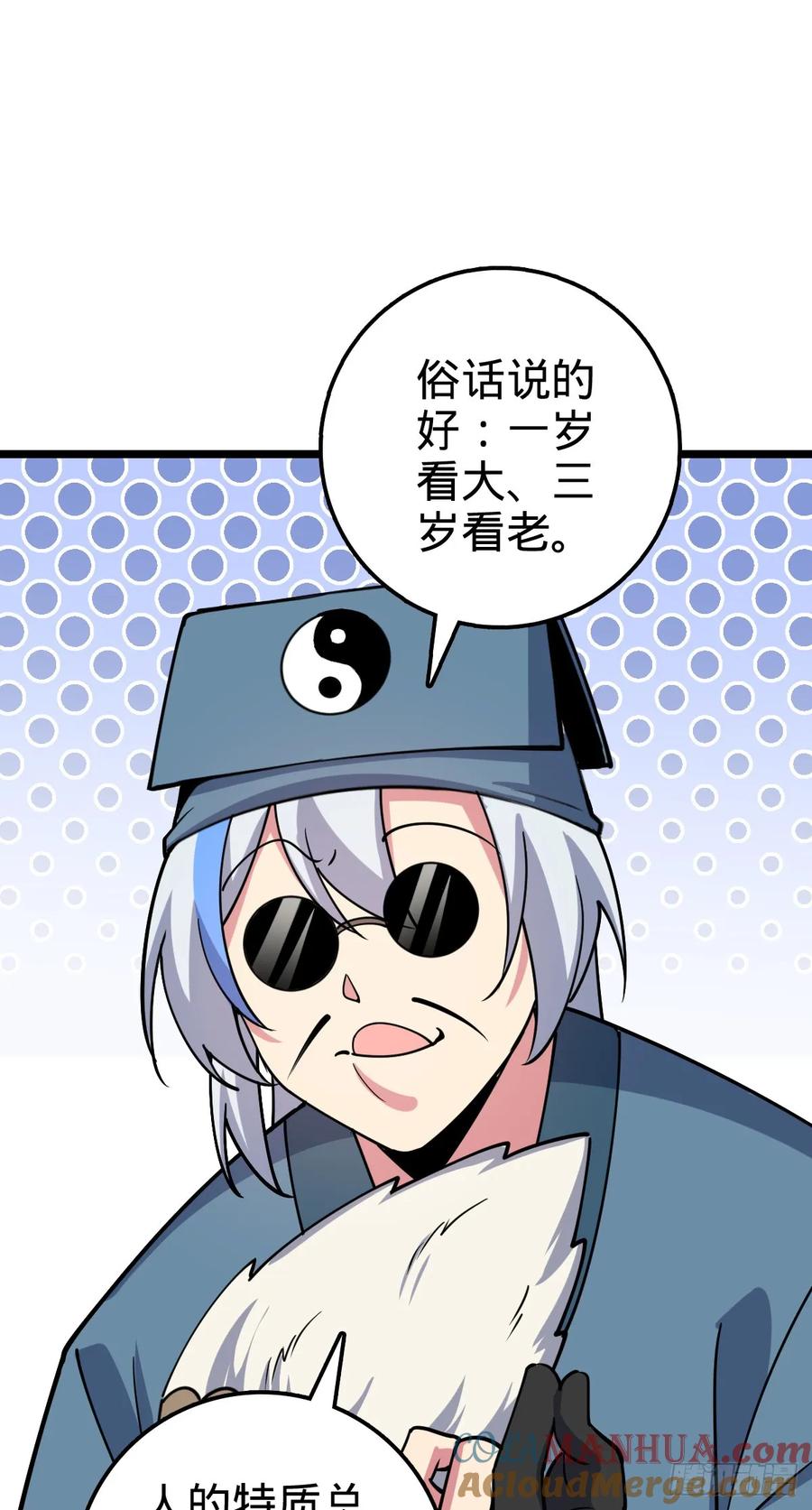 37.jpg