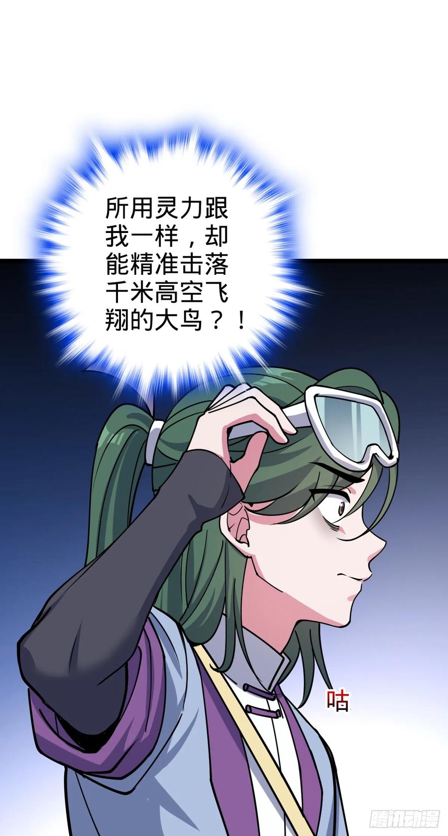 53.jpg