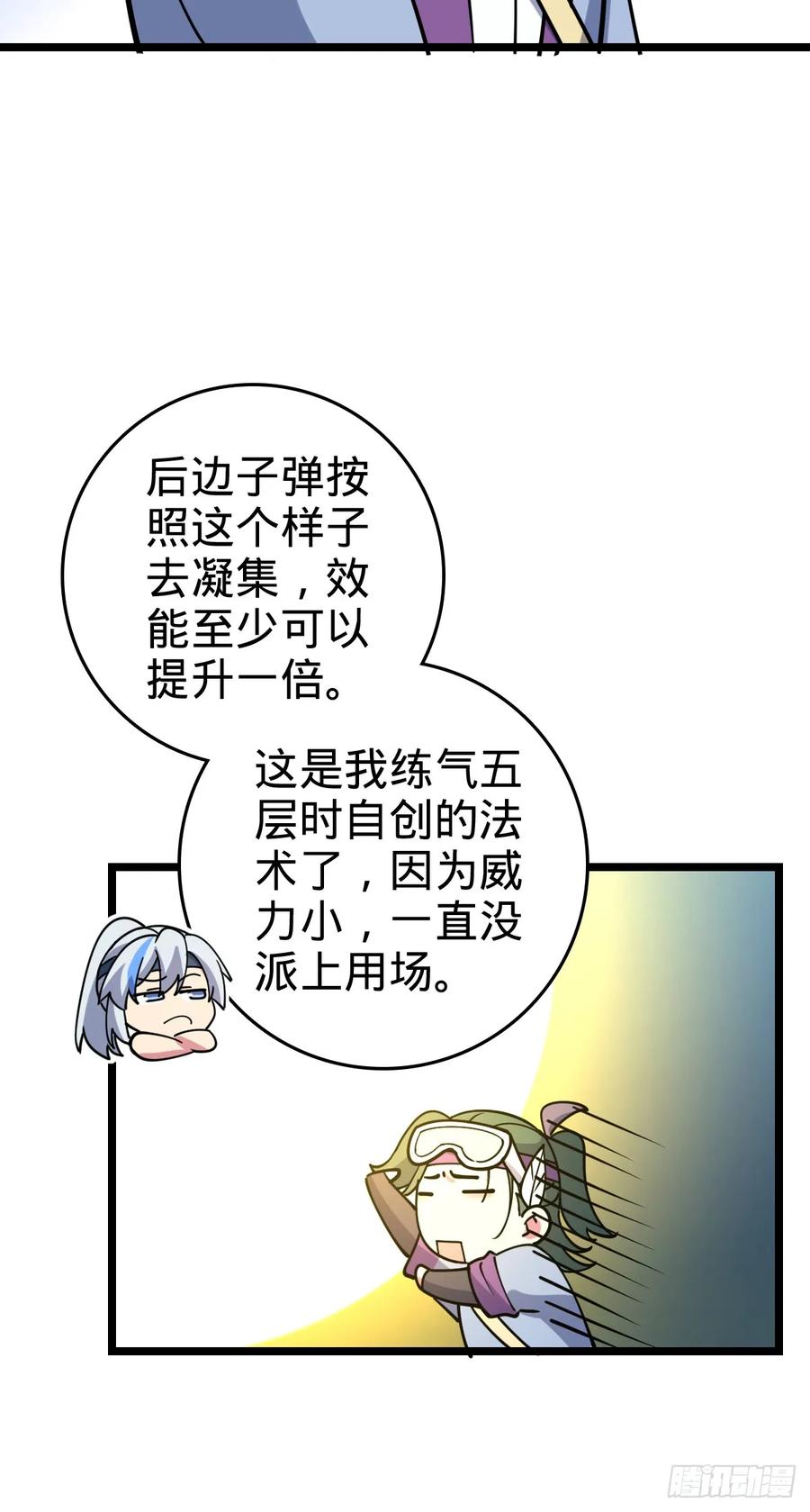 54.jpg
