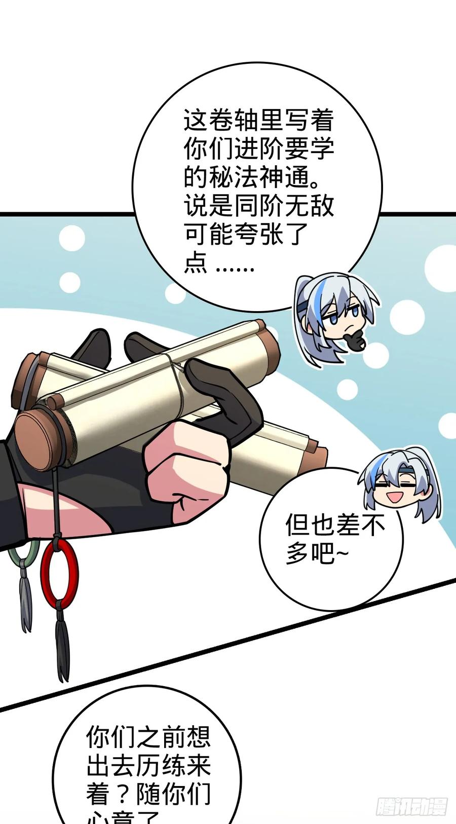 11.jpg
