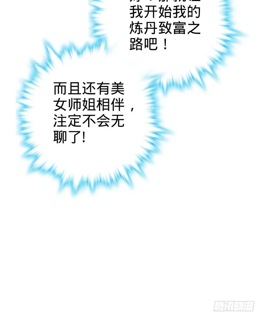 62.jpg