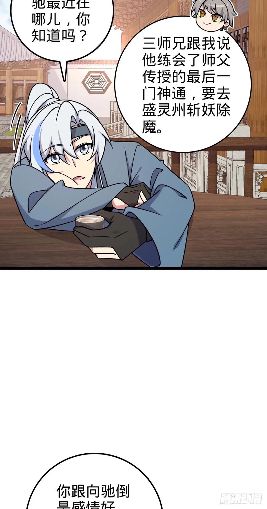 29.jpg