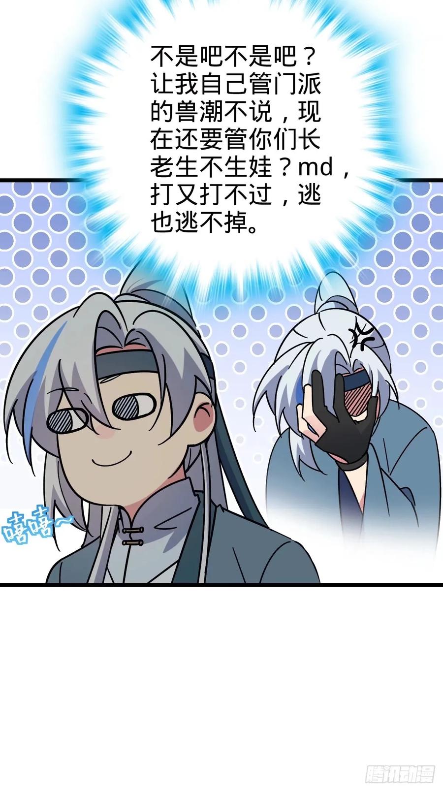 29.jpg