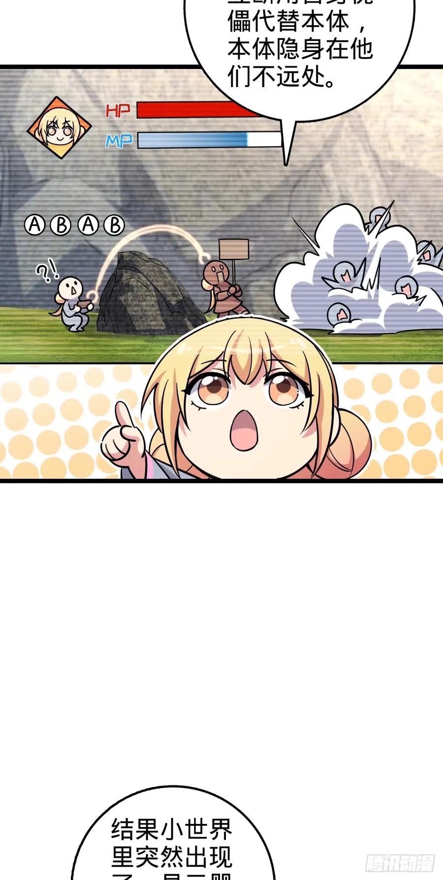 38.jpg