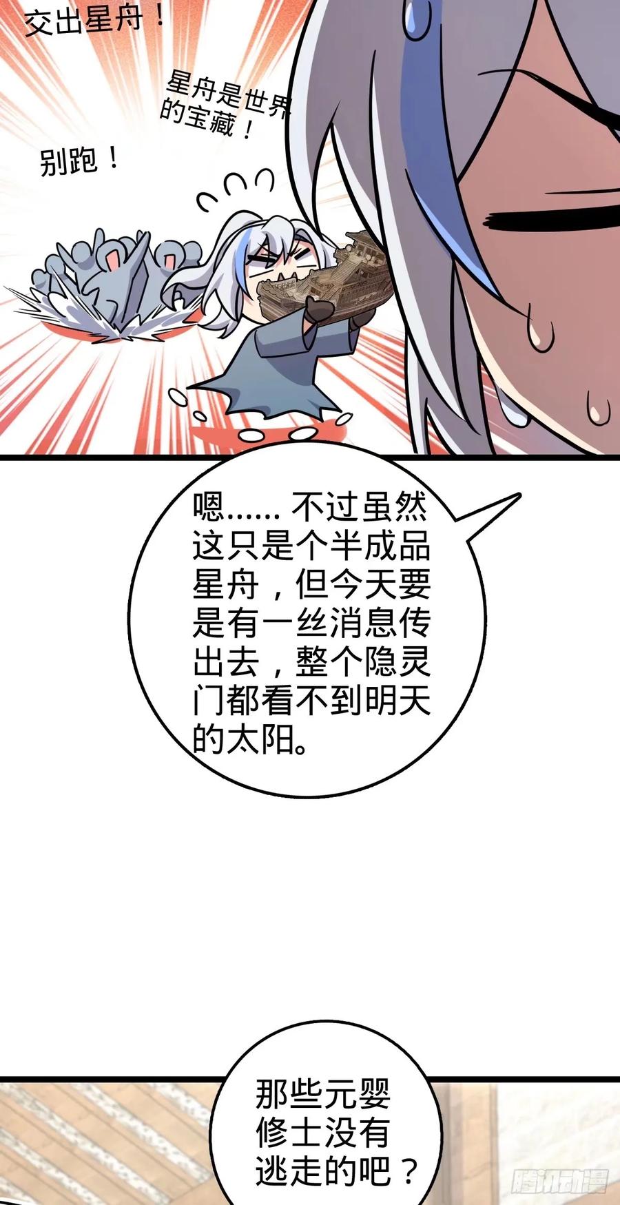 50.jpg