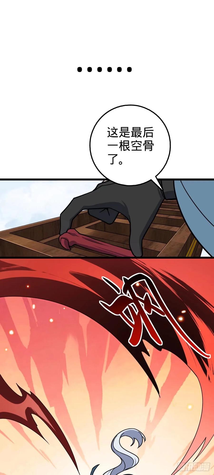 38.jpg