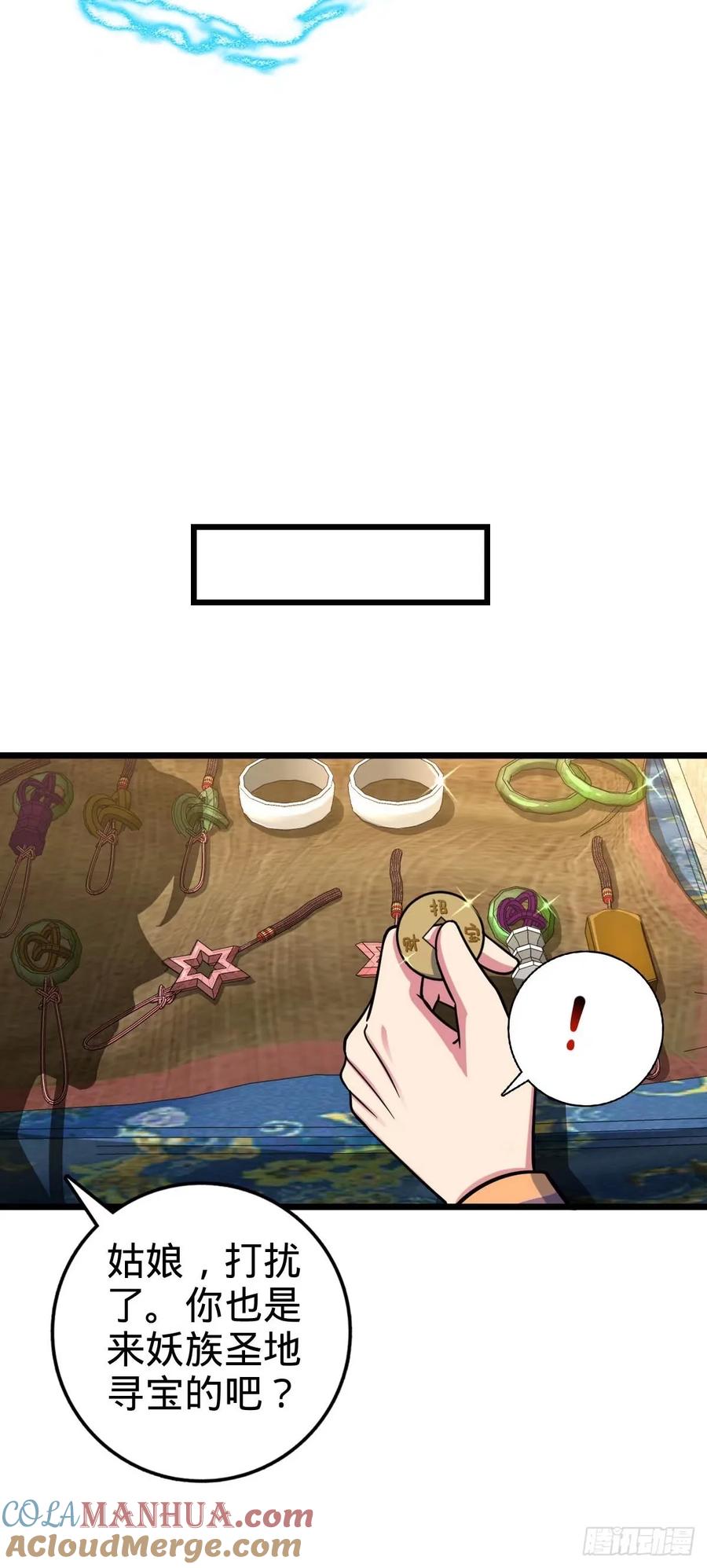 49.jpg