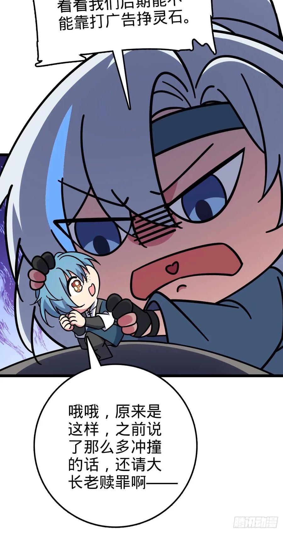 48.jpg