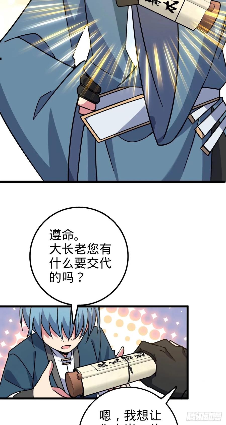42.jpg