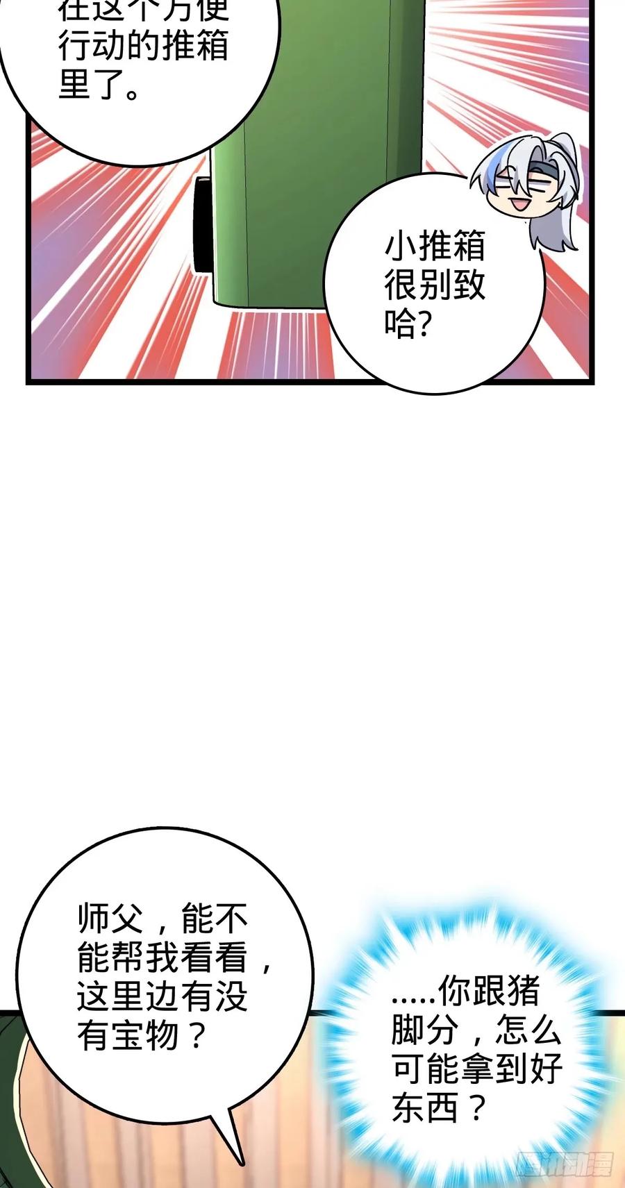 42.jpg