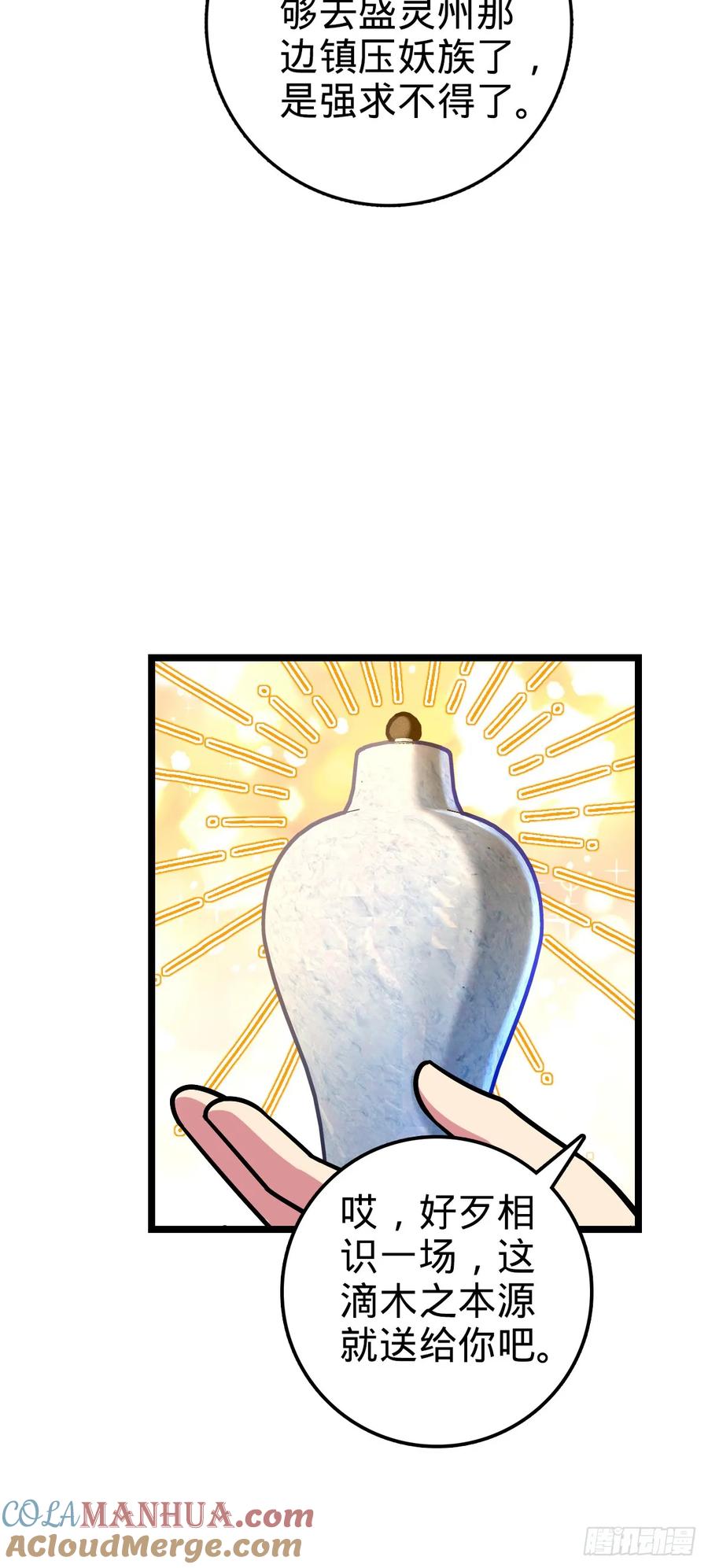 49.jpg