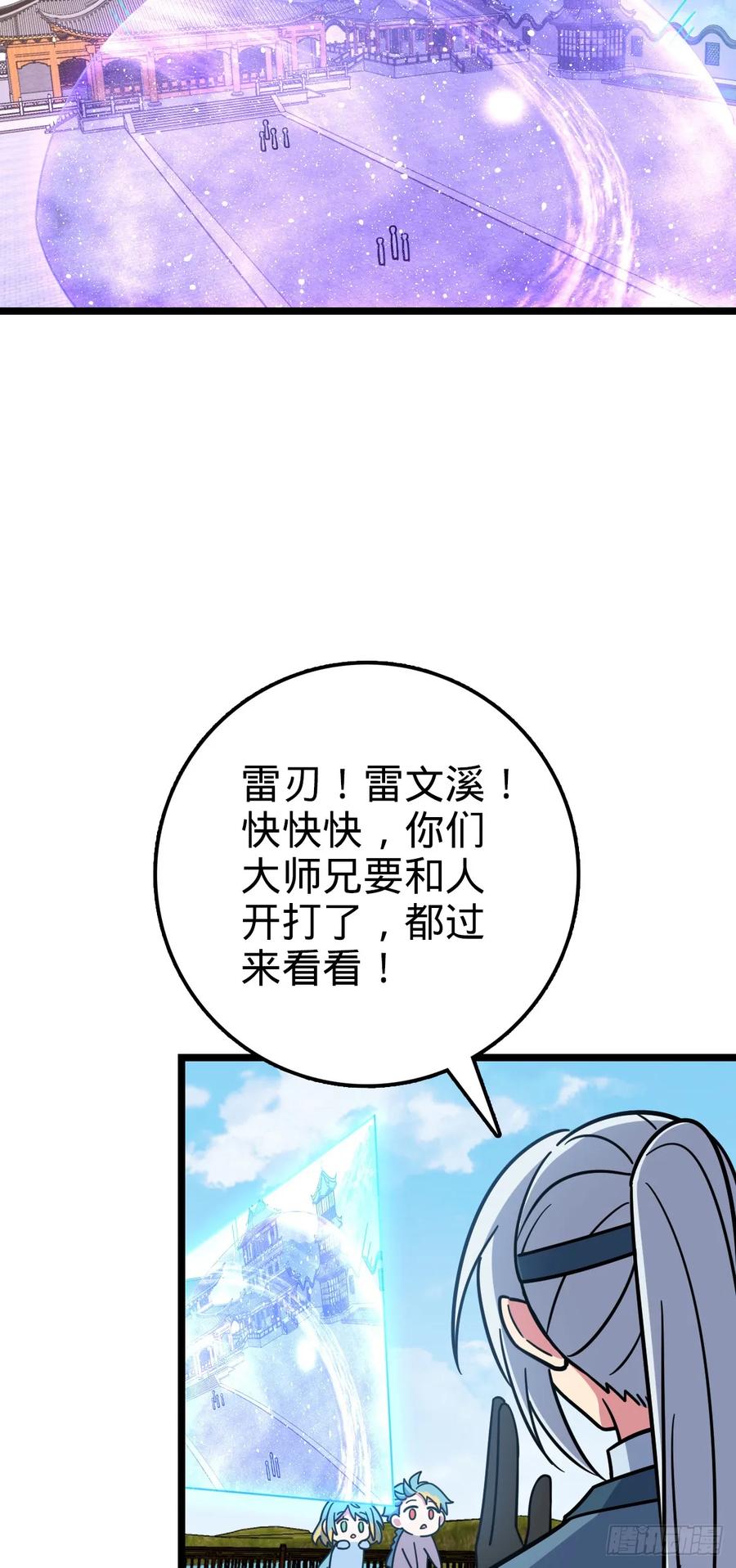 29.jpg