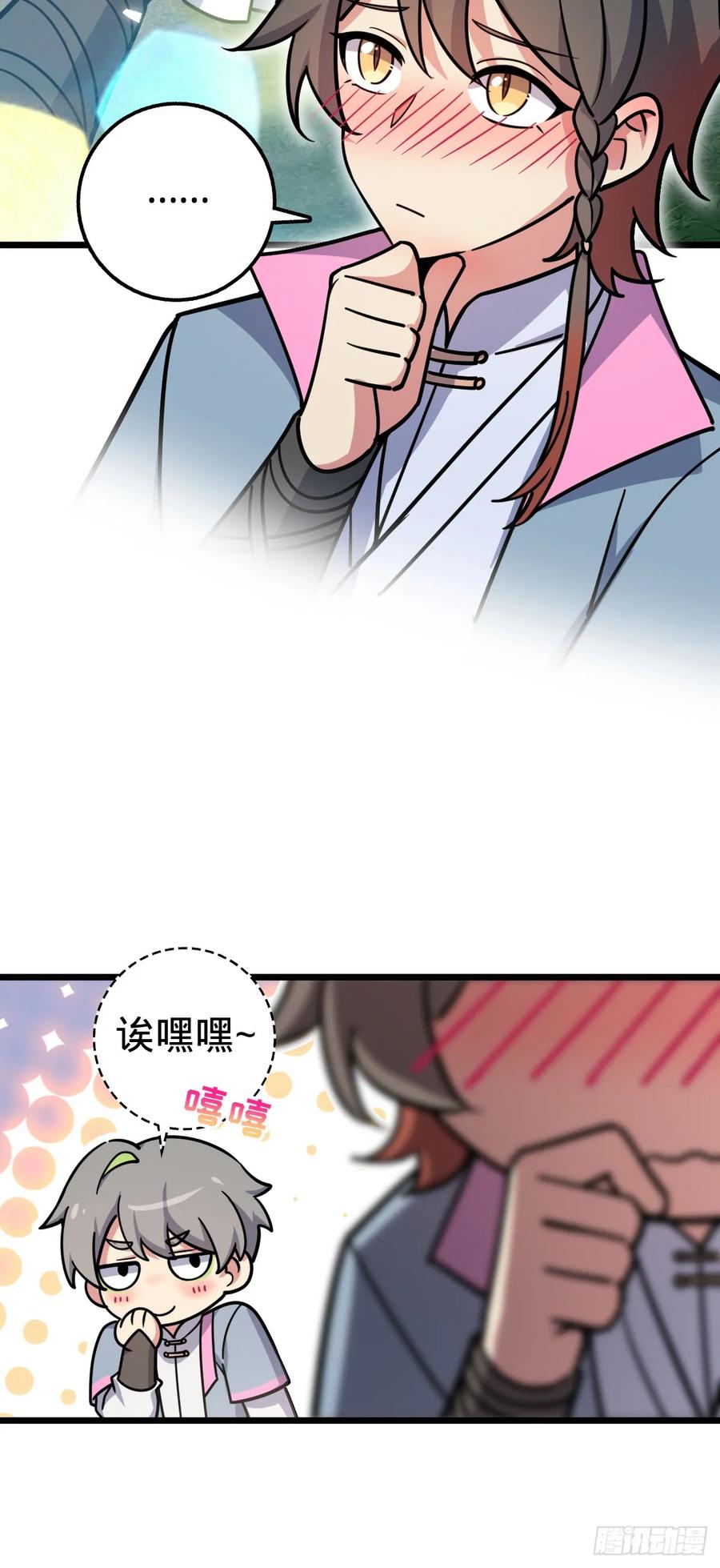 42.jpg