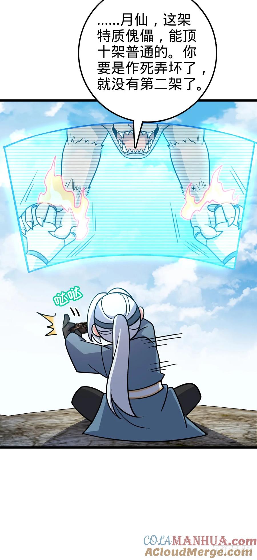 46.jpg