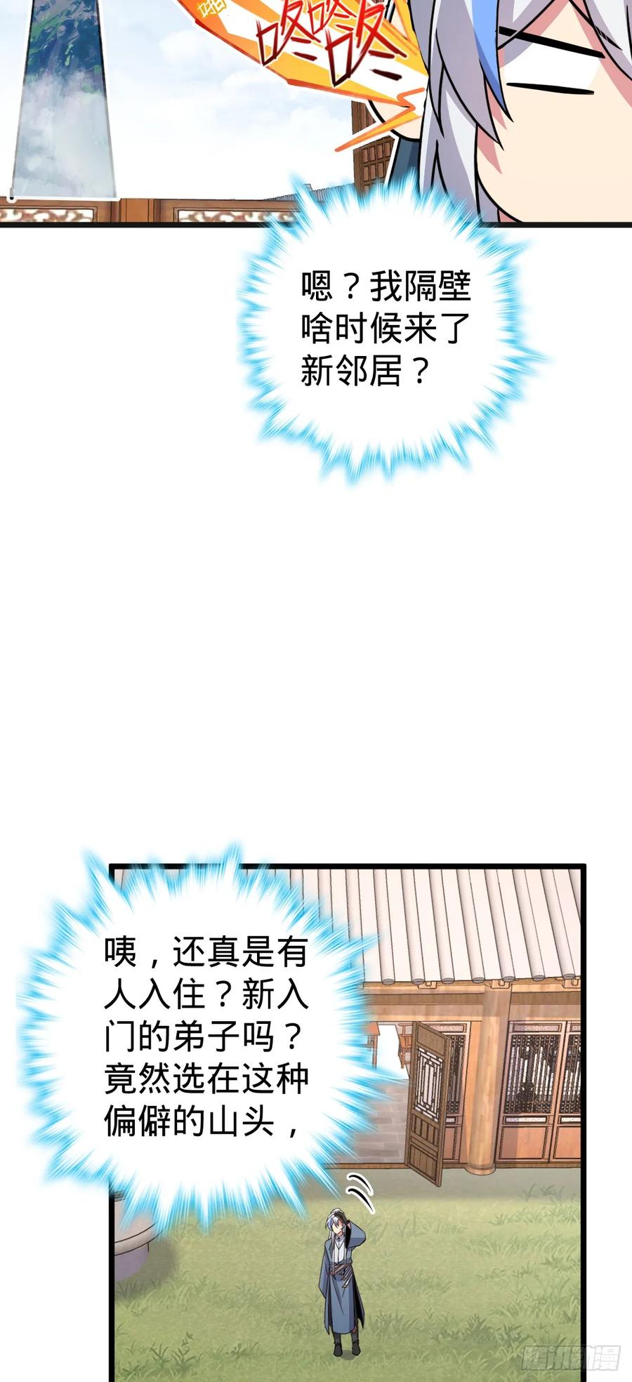 32.jpg