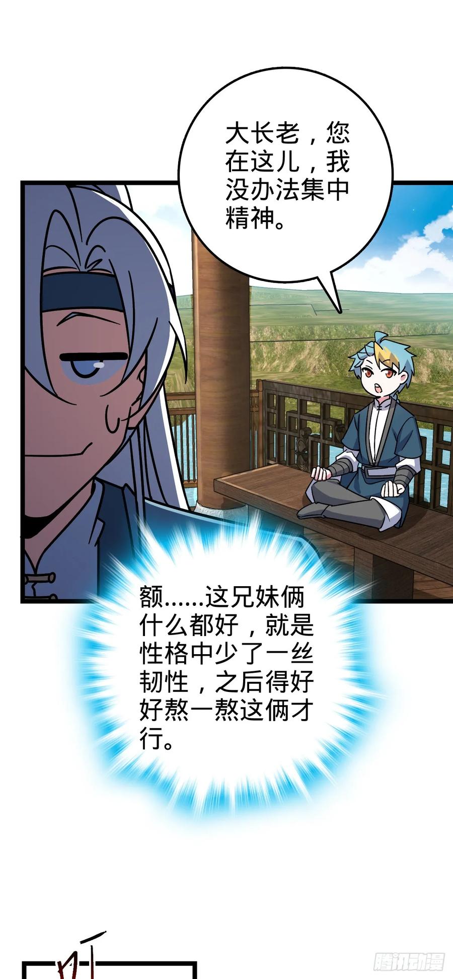 14.jpg