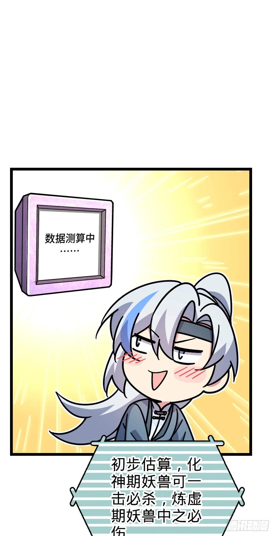 41.jpg