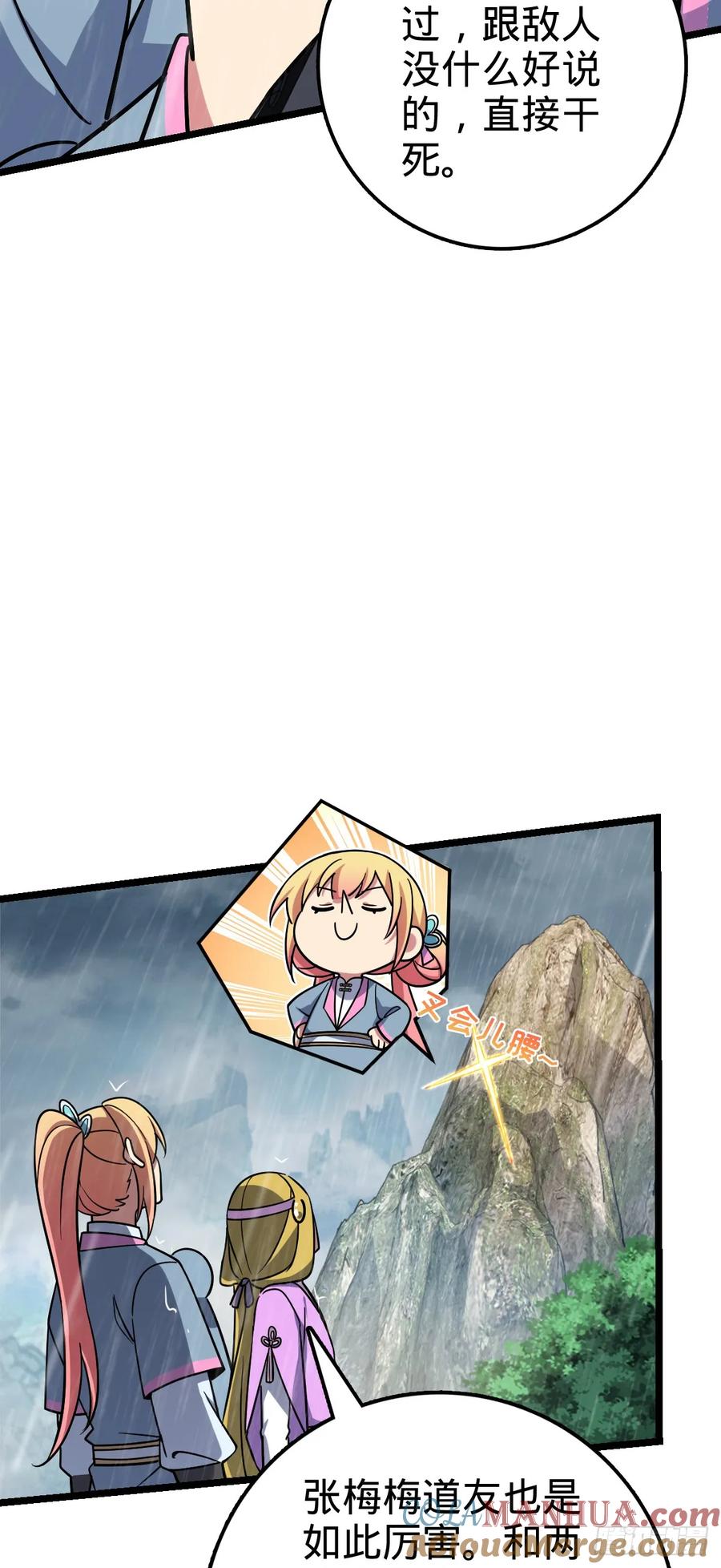 43.jpg
