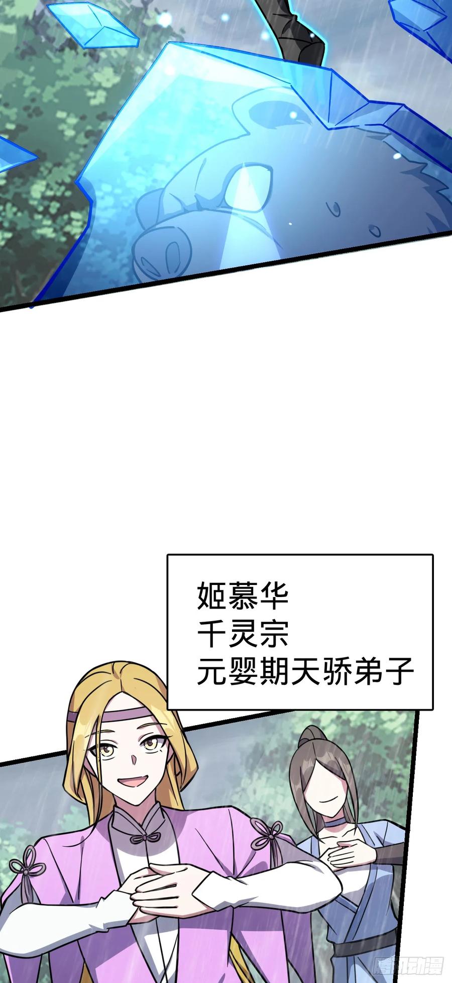 38.jpg
