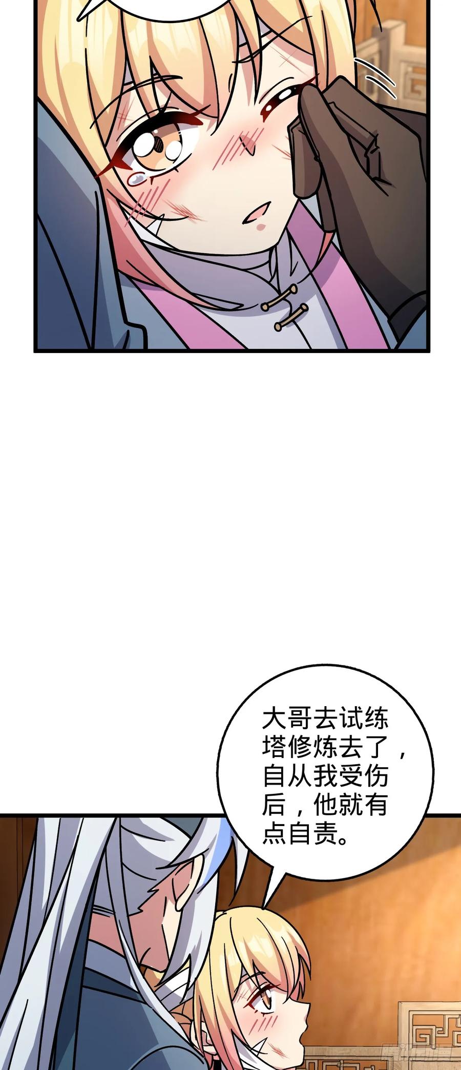 35.jpg