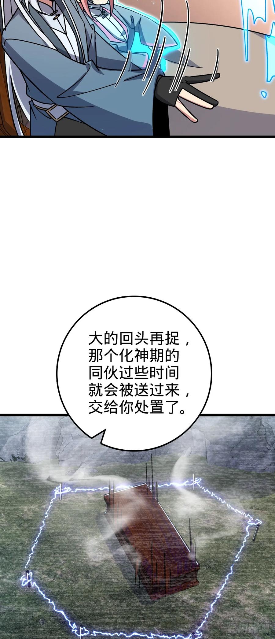 30.jpg