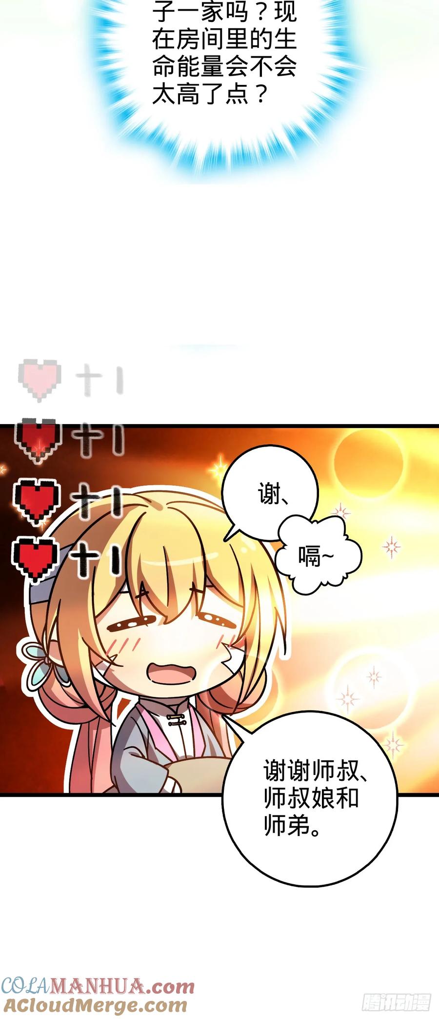 43.jpg