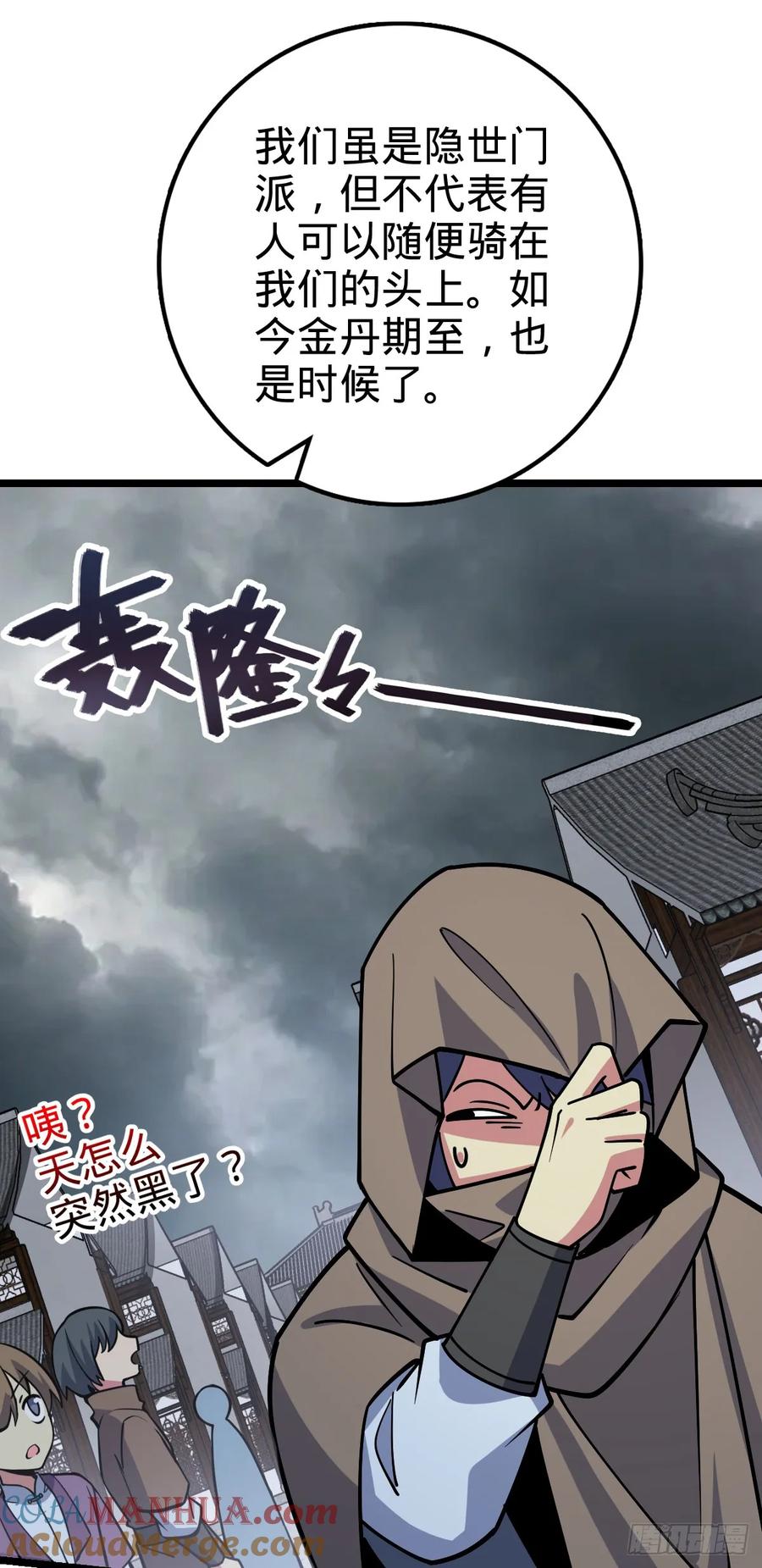 25.jpg