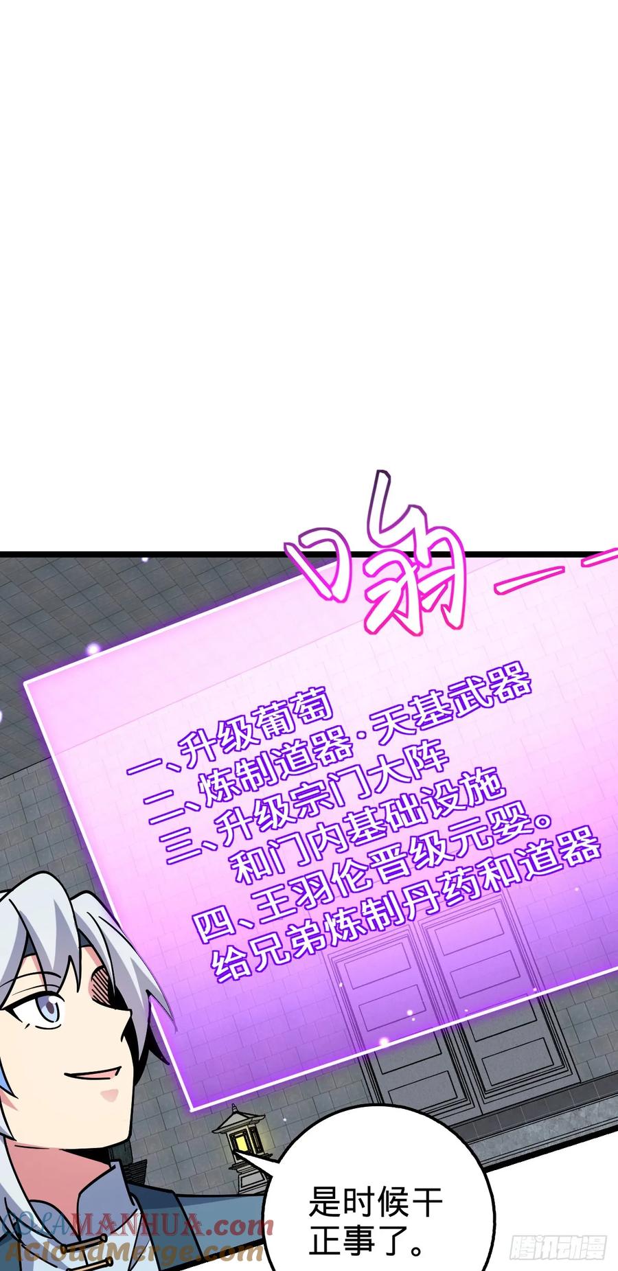 31.jpg