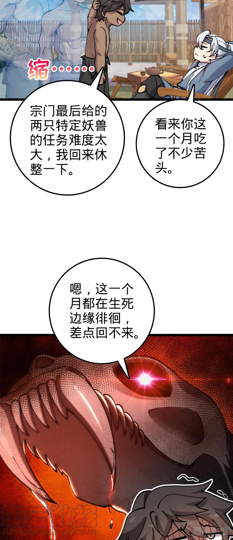 37.jpg