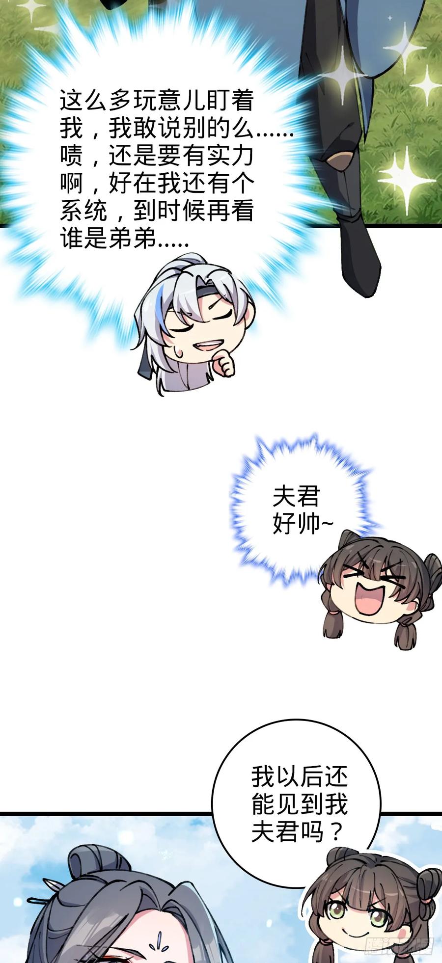 26.jpg