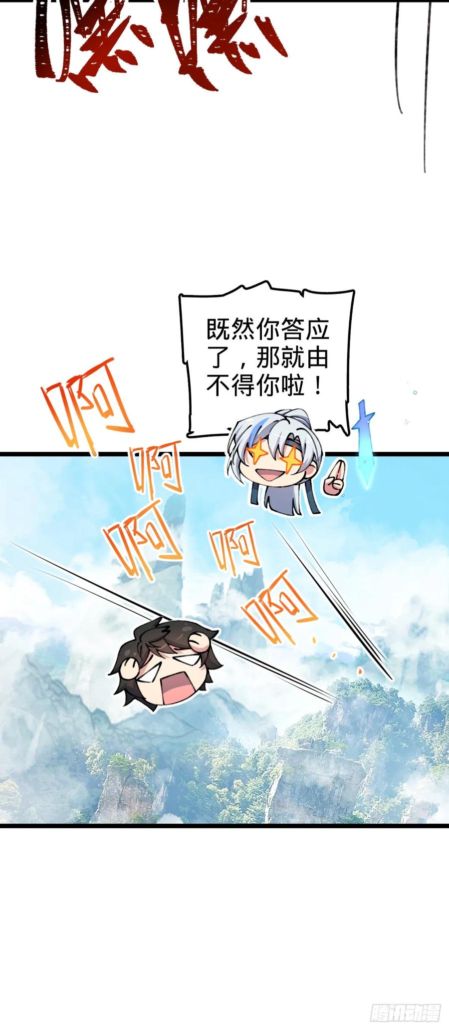 68.jpg