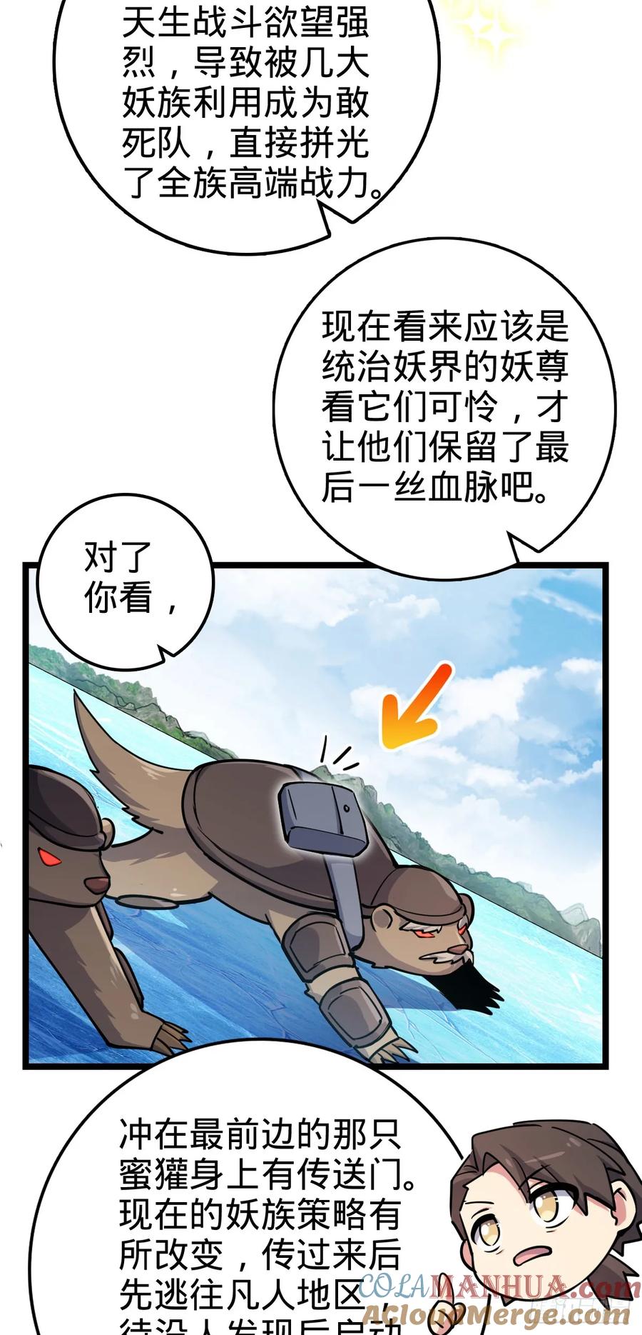 19.jpg