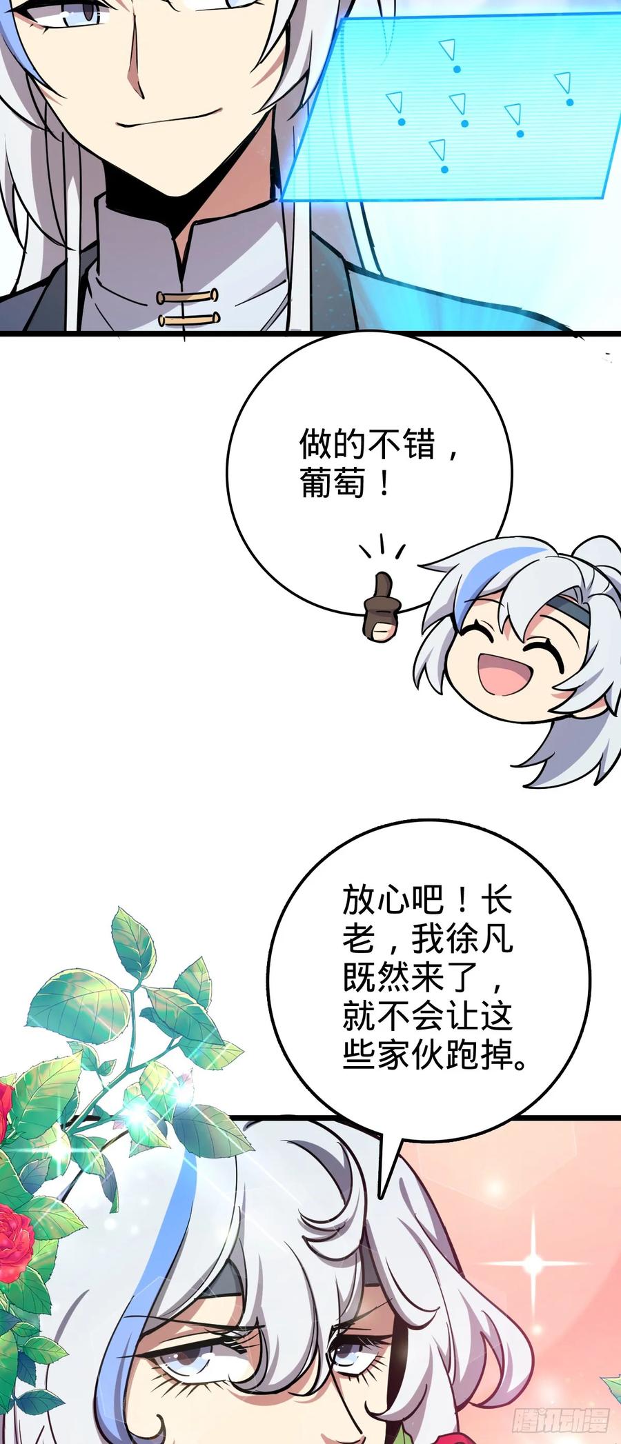 42.jpg