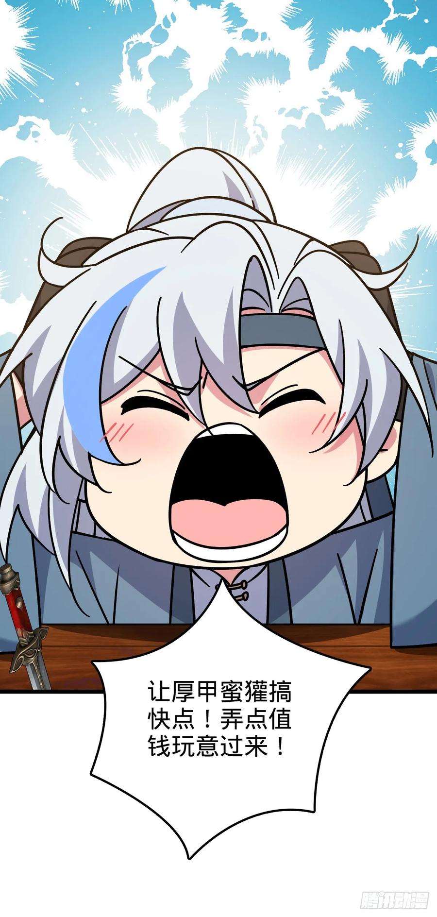 59.jpg