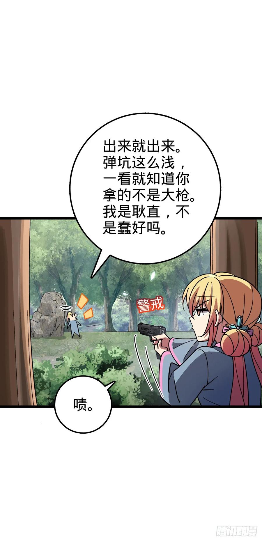 44.jpg
