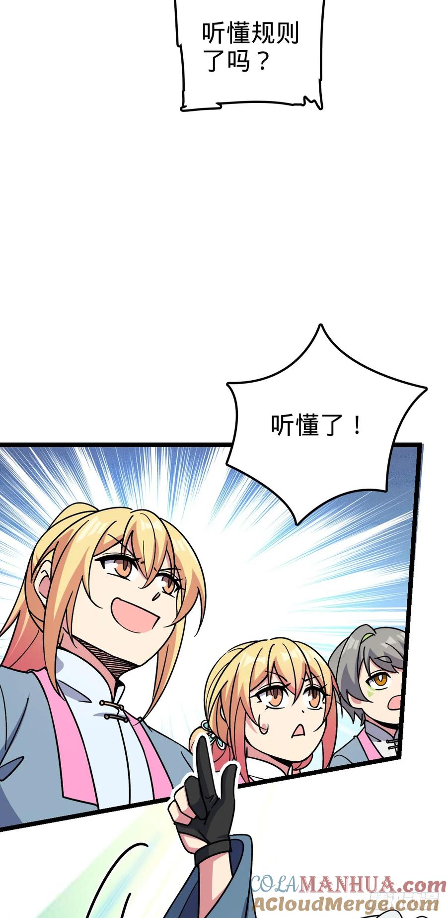 16.jpg