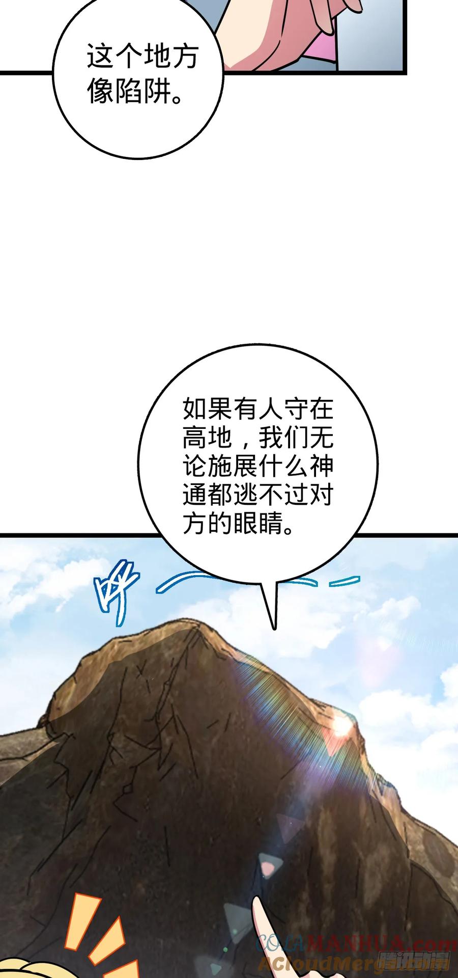 19.jpg