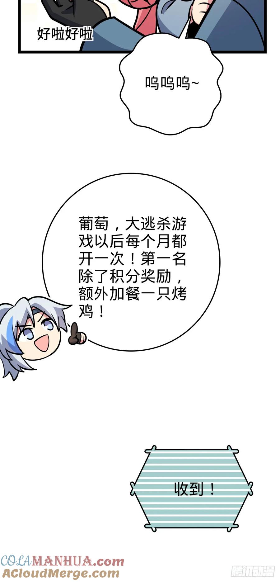 55.jpg