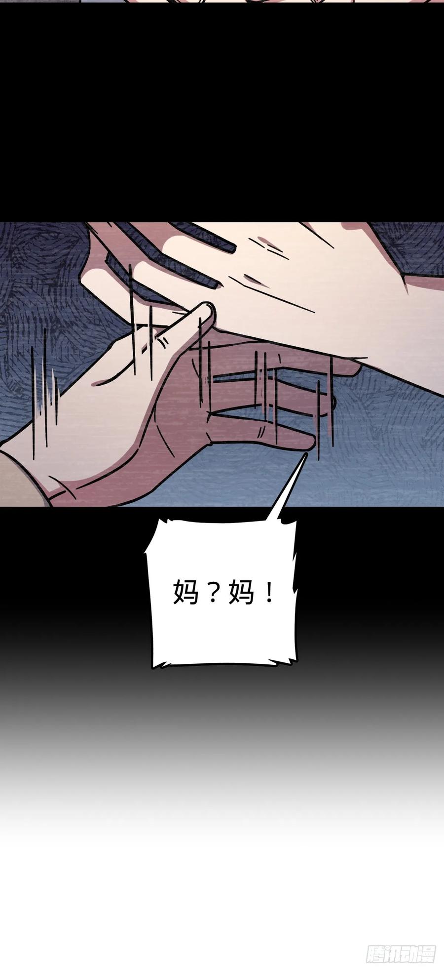 63.jpg