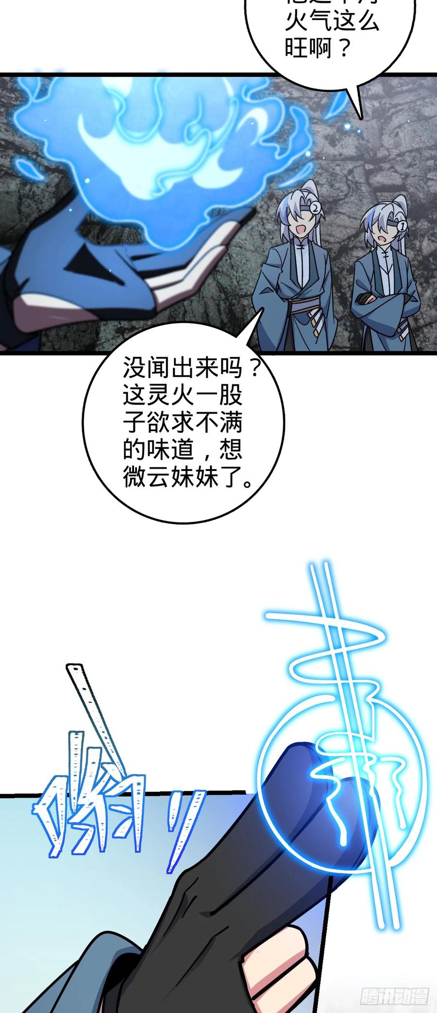 48.jpg