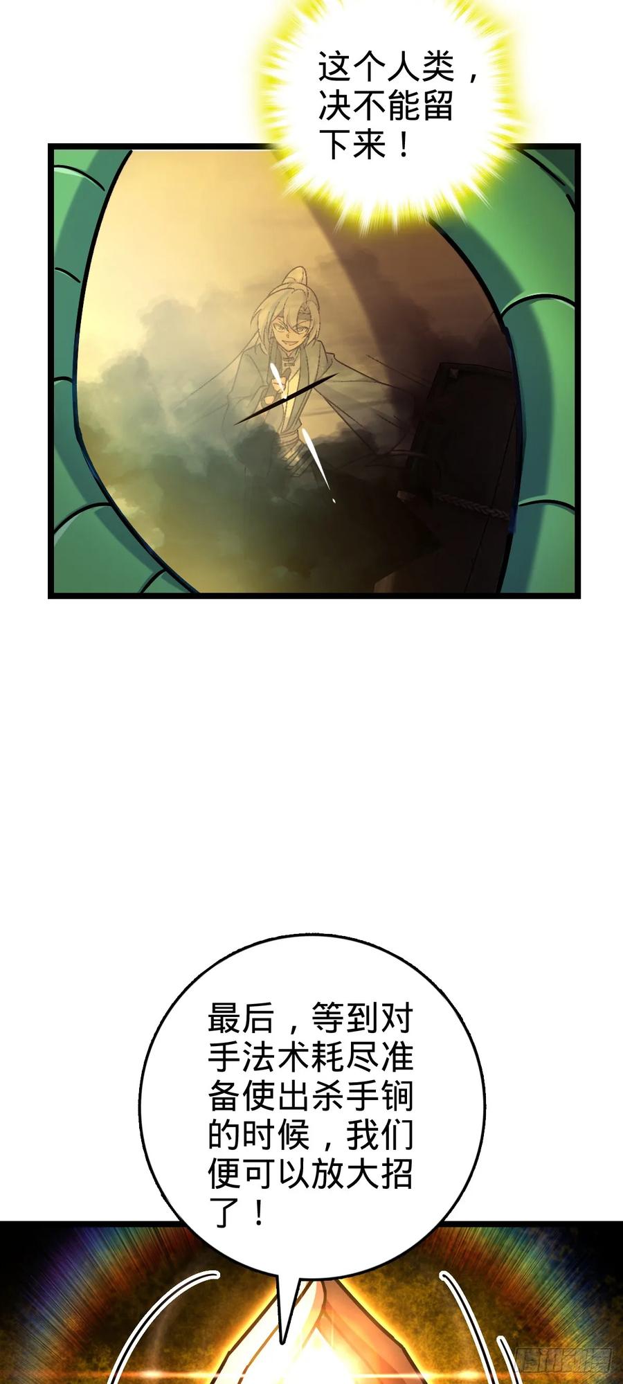 44.jpg