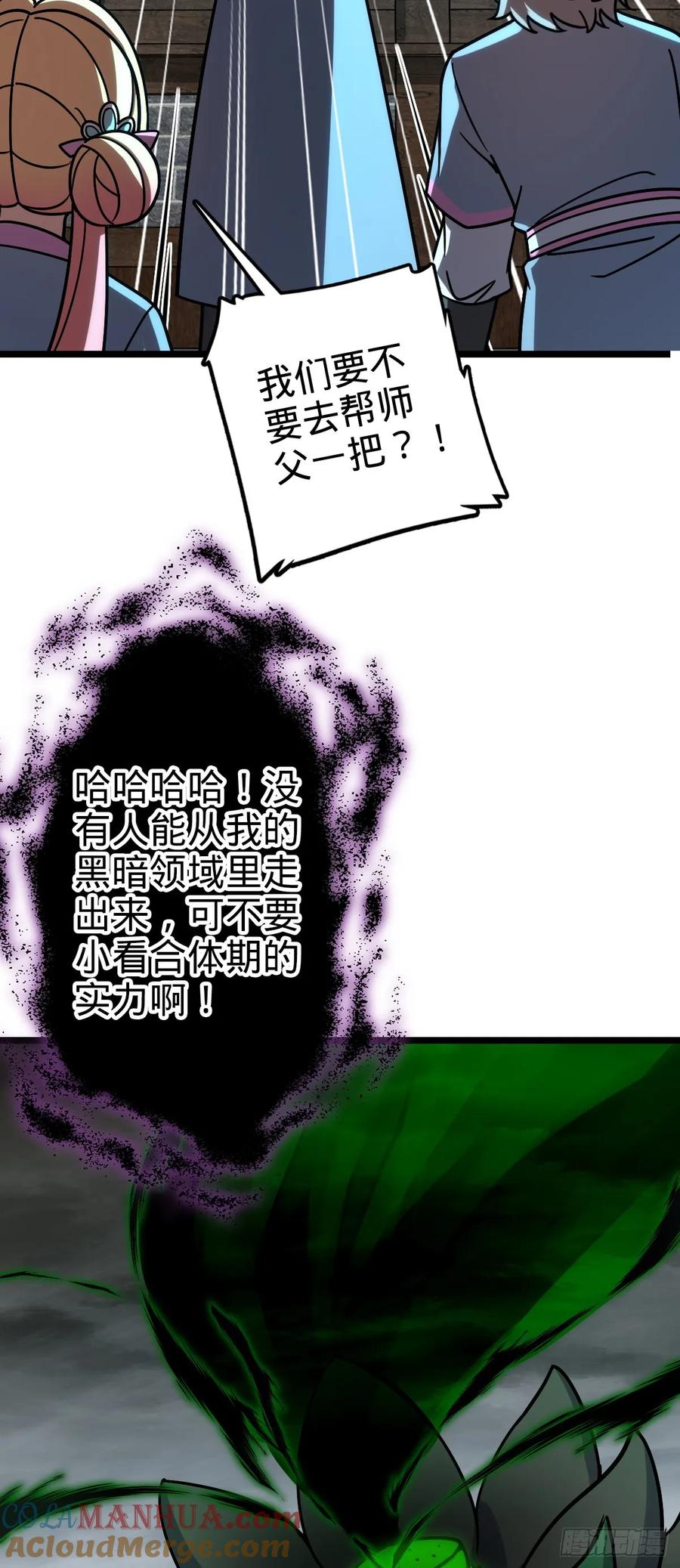 55.jpg