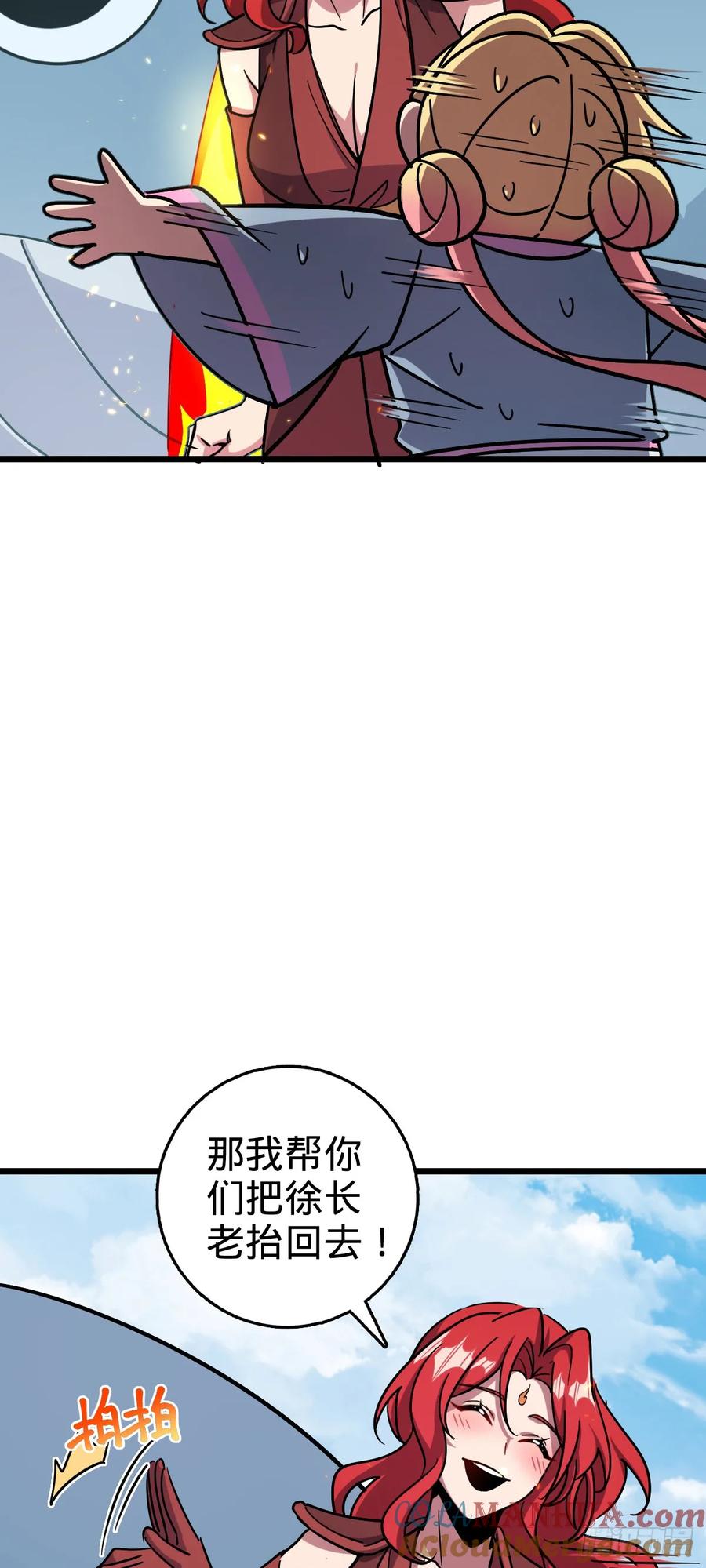 49.jpg