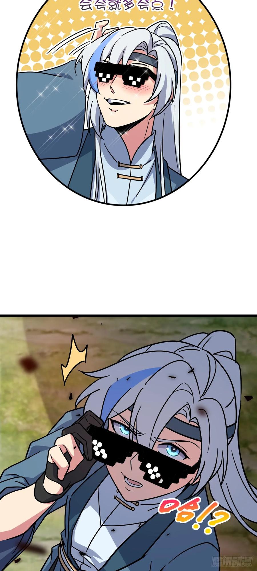 44.jpg
