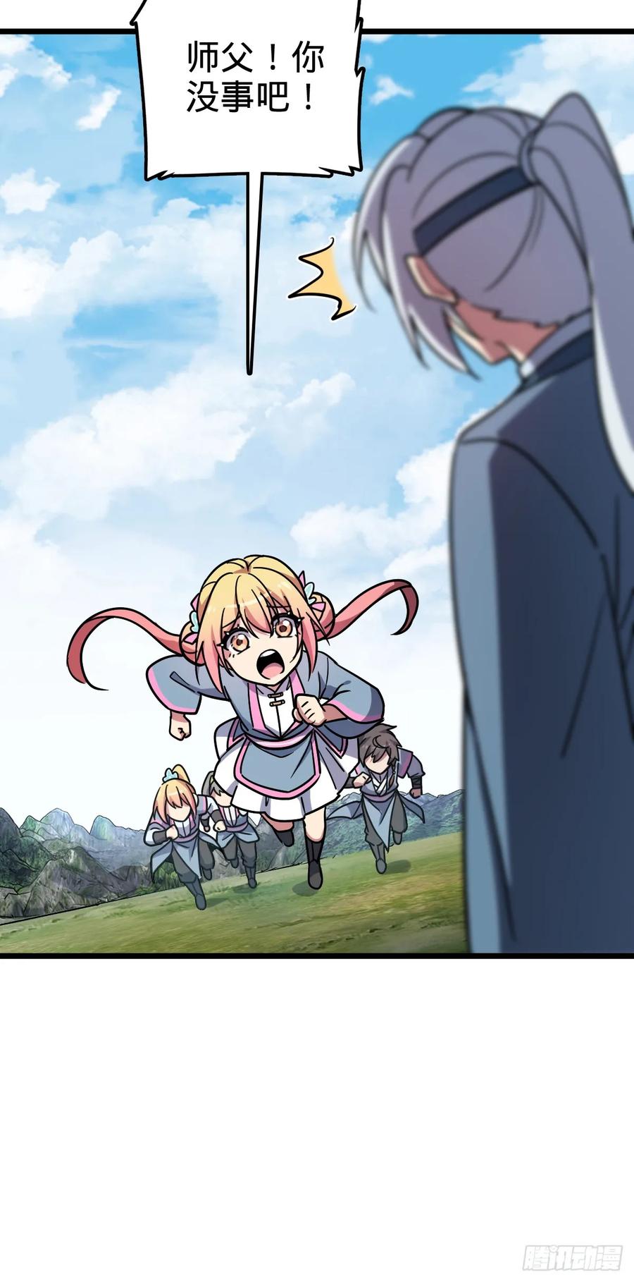 41.jpg