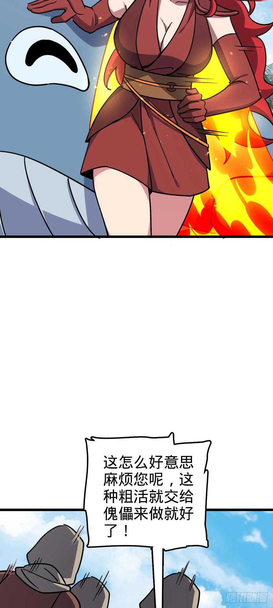 50.jpg