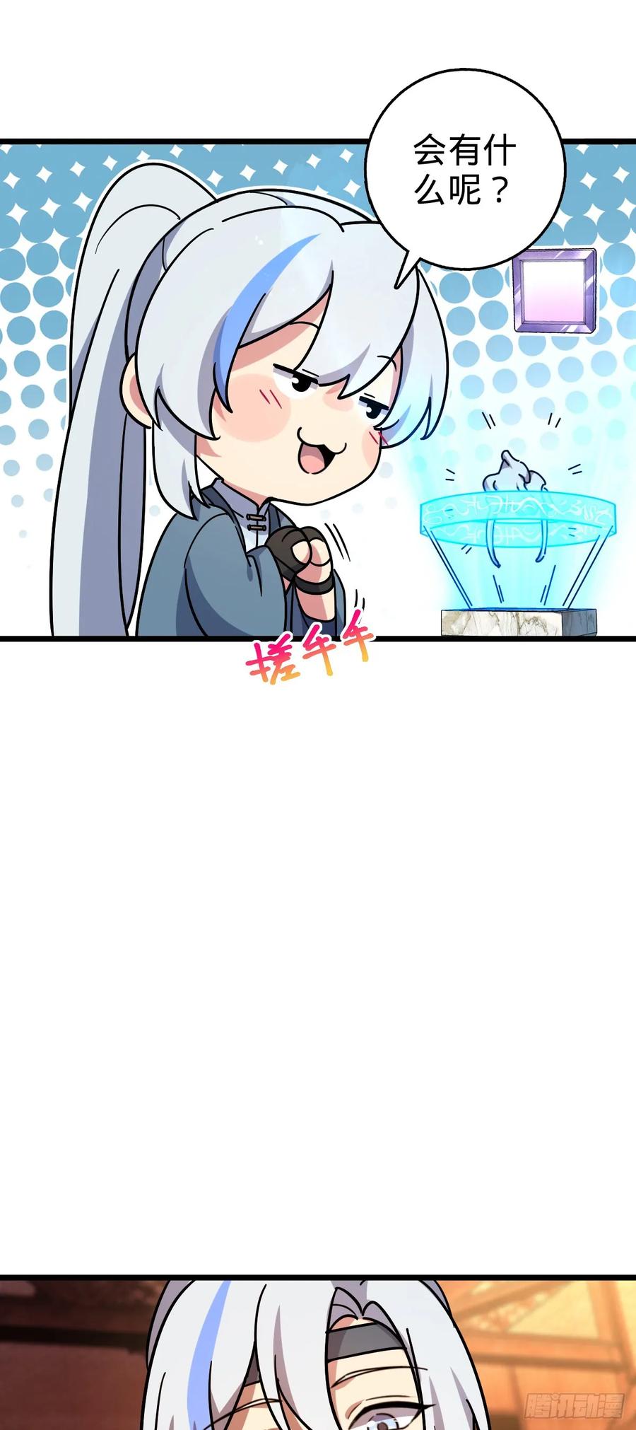 57.jpg